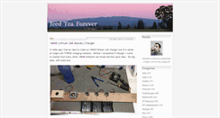 Desktop Screenshot of icedteaforever.com
